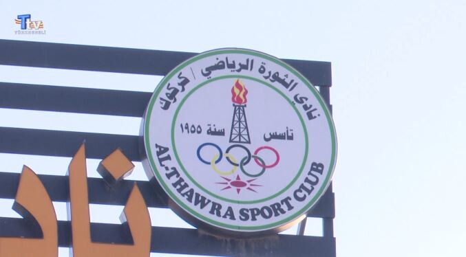 Kerkük’te gençler spor için altyapı talep ediyor