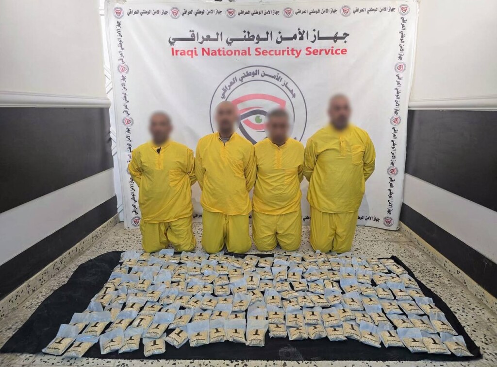 Ulusal Güvenlik Teşkilatı'ndan uyuşturucu operasyonu!