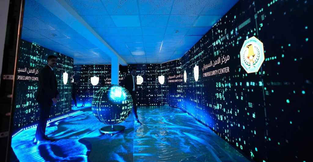 Siber Güvenlik Müdürlüğü’nden sahte uygulama ve web sitelerine karşı uyarı