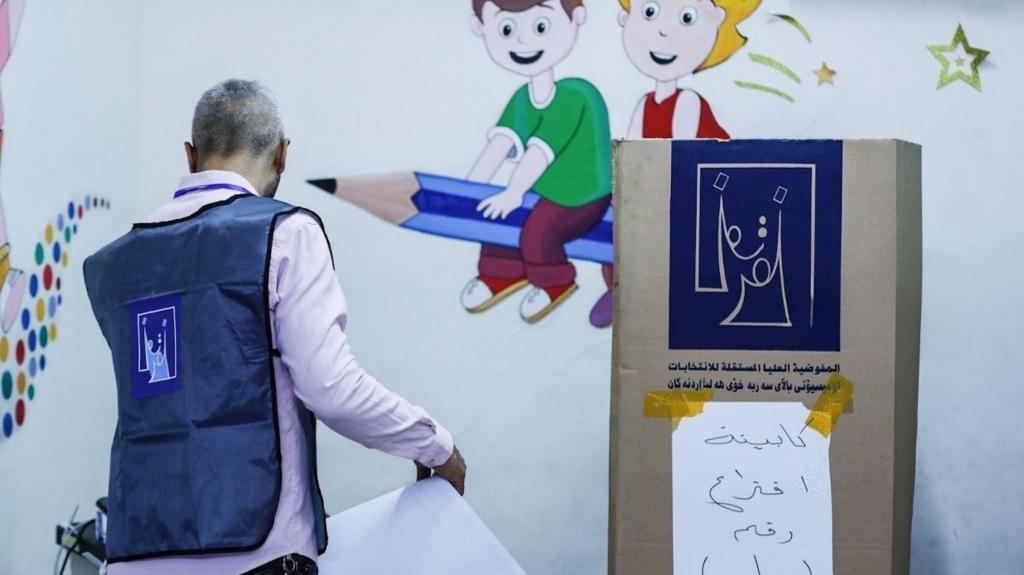 Komisyon, aday ihracı sonrası sandalye düzenini netleştirdi