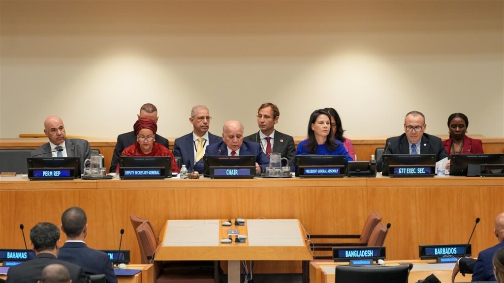 Irak, G77 ve Çin’in bakanlar düzeyindeki toplantısını yönetti