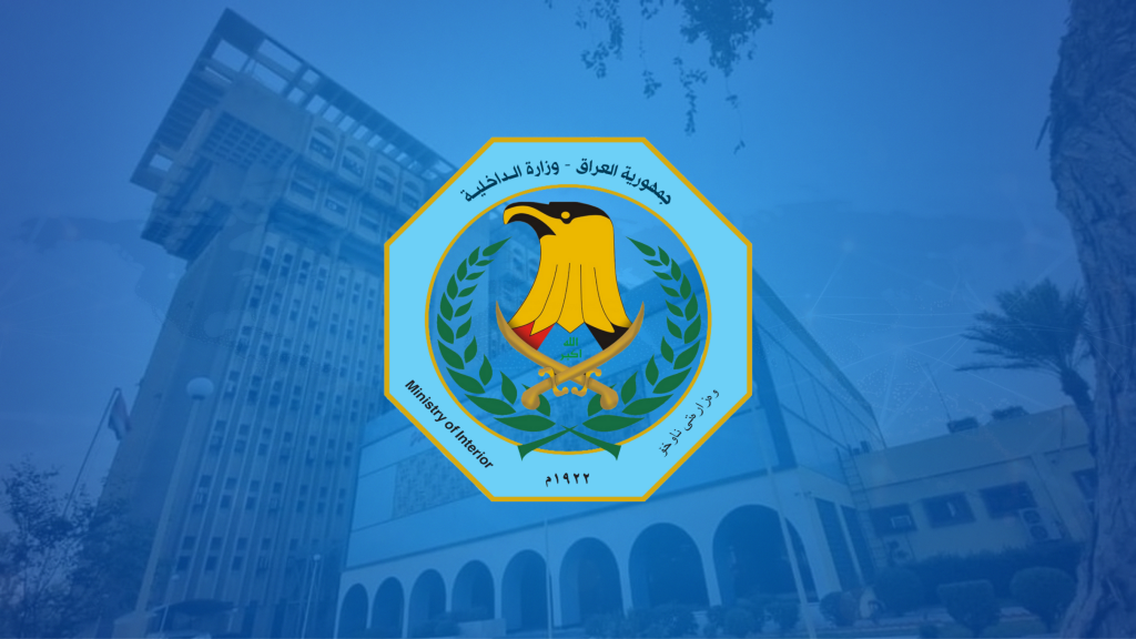 İçişleri Bakanlığı: 46,5 milyon vatandaş biyometrik sisteme kayıt oldu