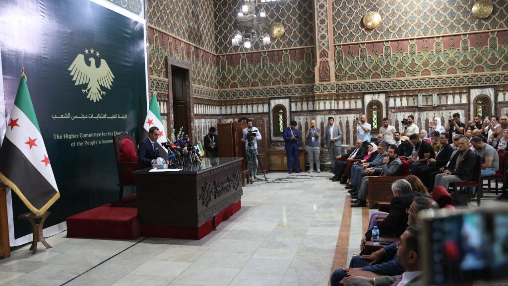 Suriye'de Halk Meclisi seçim sonuçları açıklandı