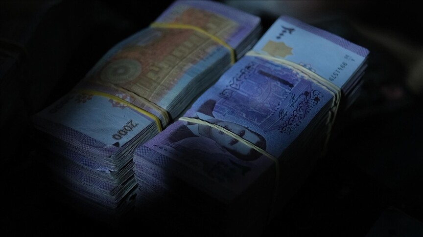 Suriye yönetimi ulusal parayı modernize edecek