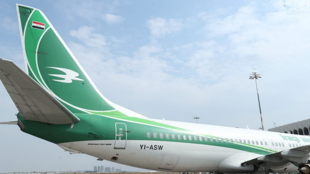 Ulaştırma Bakanlığı, Kerkük , Bağdat ve Necef havalimanlarında hava sahasının yeniden açıldığını duyurdu