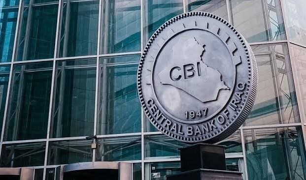 Irak Merkez Bankası: Kur politikamız değişmeyecek
