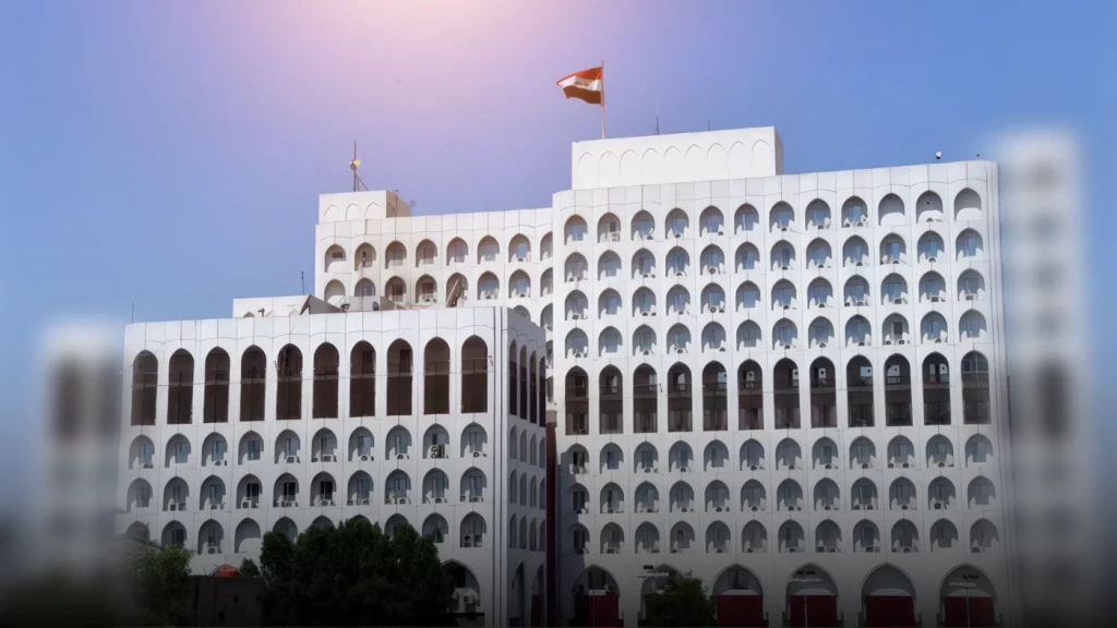 Irak'tan İsrail'e diplomatik heyet saldırısına sert tepki