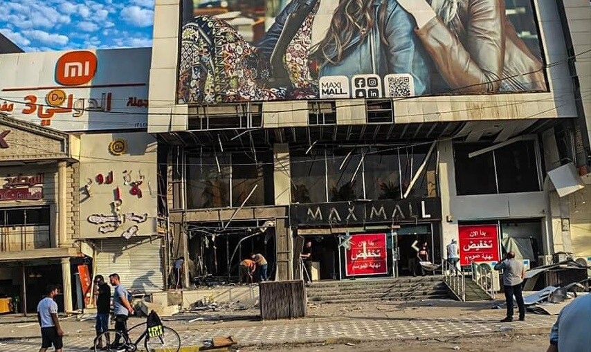 Bağdat'ta Alışveriş Merkezi Önünde Patlama