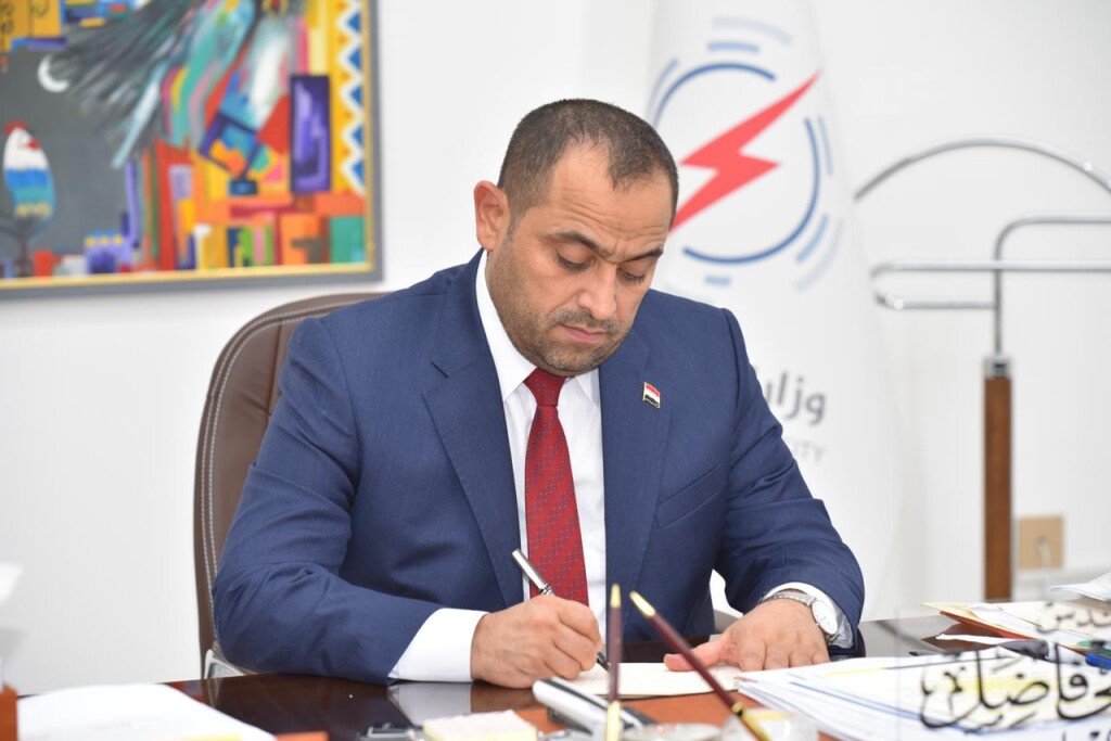 Irak Elektrik Bakanlığı'ndan Elektronik Fatura Hamlesi