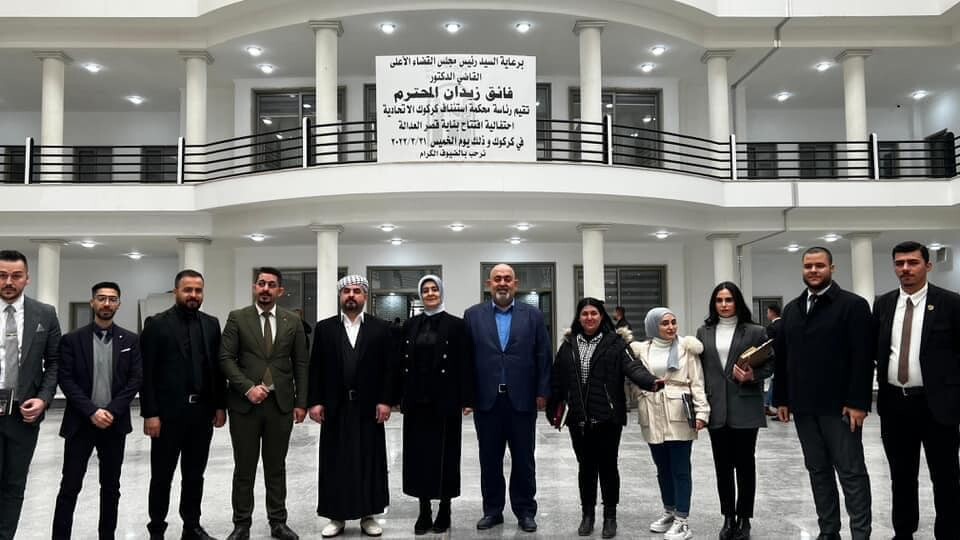 Kerkük İl Meclisi üyeliğini kazanan adaylar yemin etti