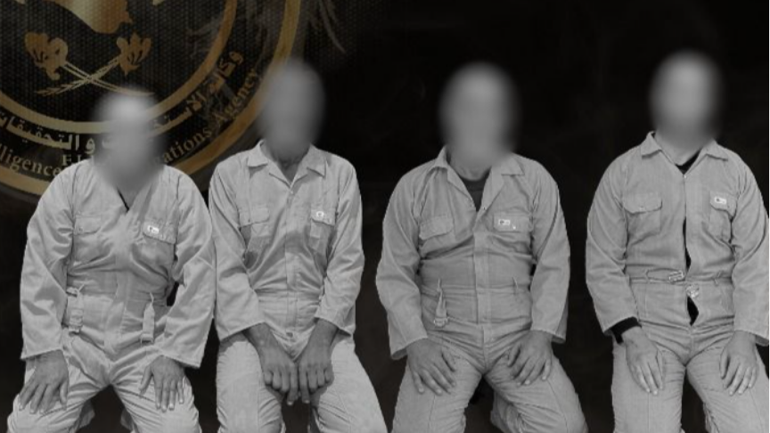 Selahaddin'de DEAŞ operasyonu: Sözde vali dahil 4 terörist yakalandı