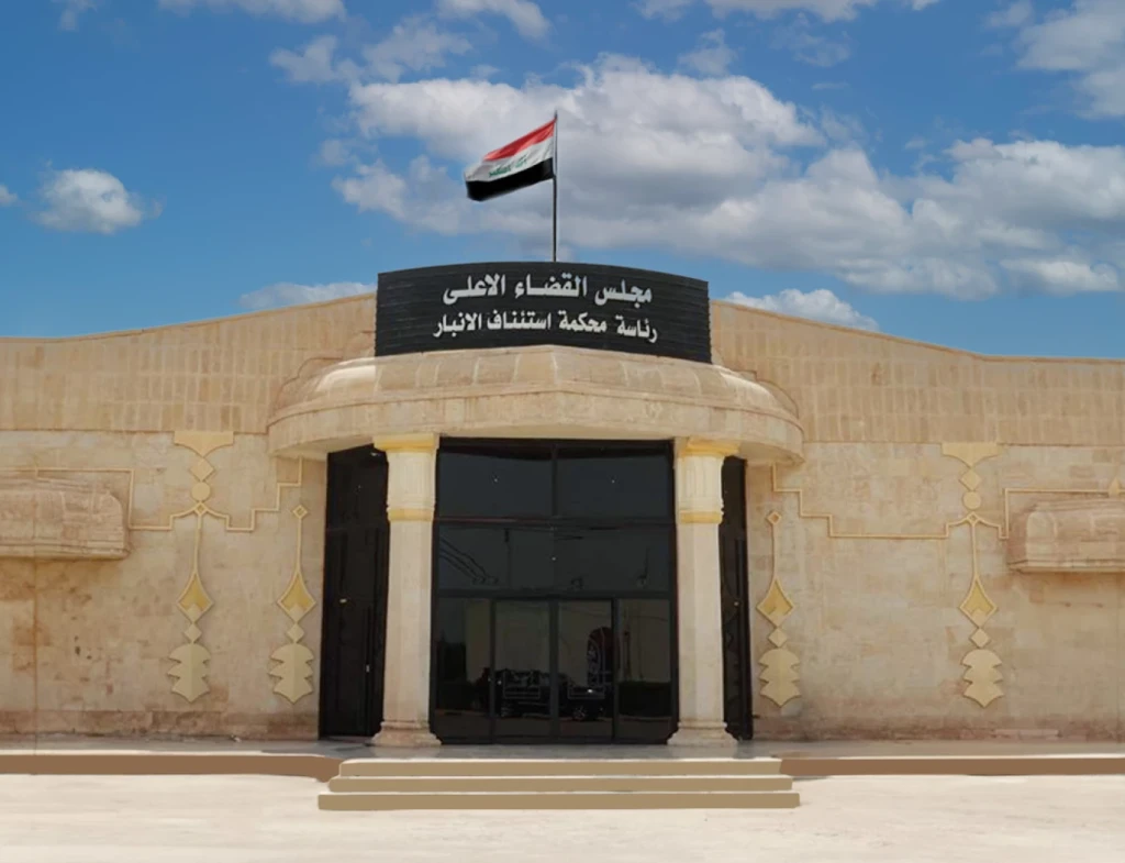 Irak’ta Bir DEAŞ üyesine idam cezası