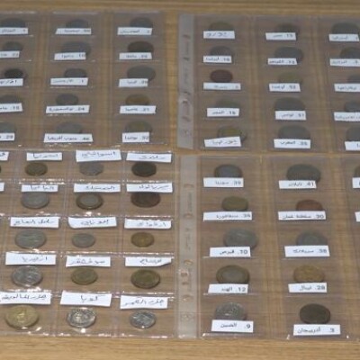 Bağdat’ta Osmanlı ve dünya tarihinden nadir pullar ile madeni paralar sergilendi