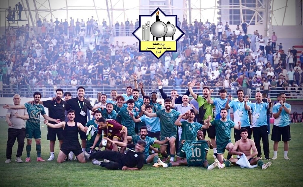 Kuzey Gaz futbol takımı resmi olarak Irak Yıldızlar Ligi'ne yükseldi.