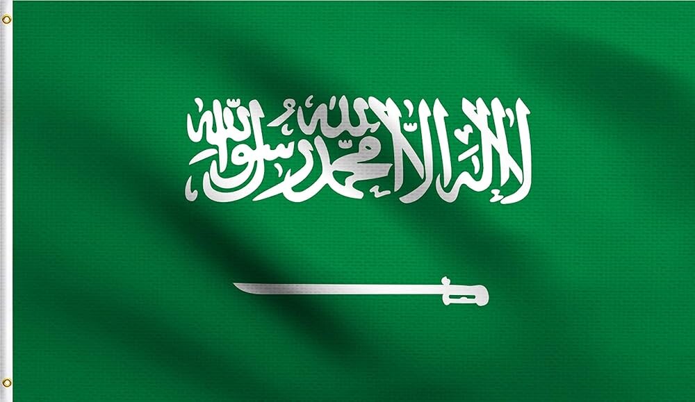 Suudi Arabistan, ABD'nin İran'a saldırılarına tepki göstererek 