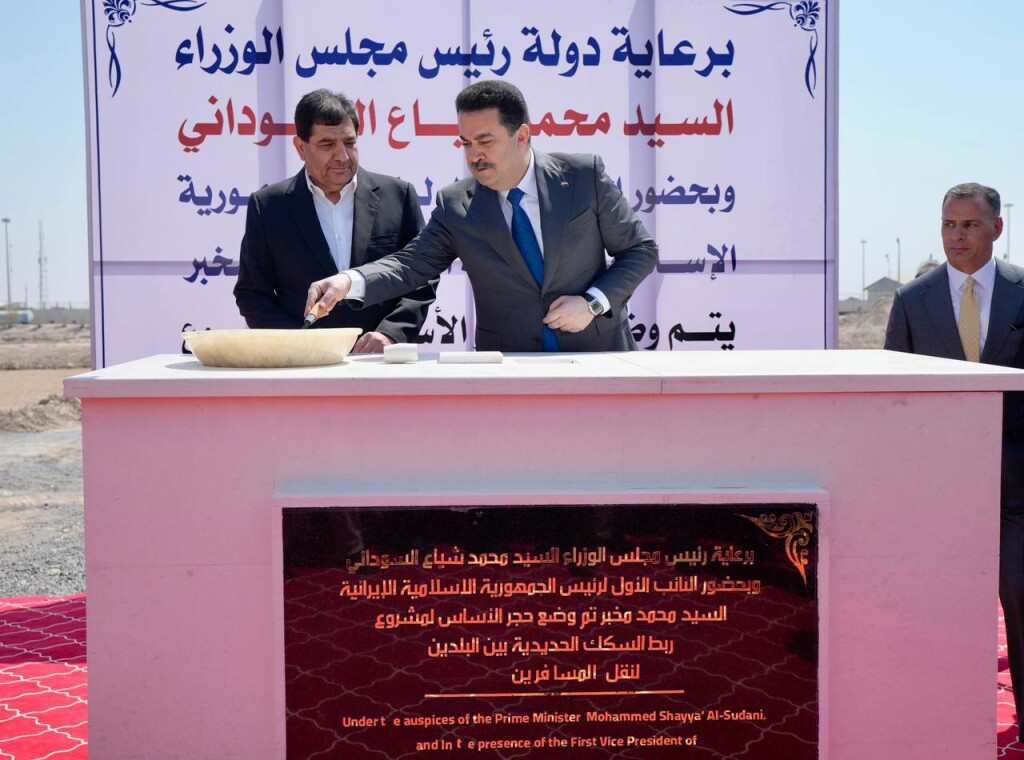 Irak ve İran, Şelemçe-Basra demir yolu projesinin yapımına başladı