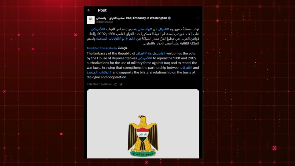 ABD’nin eski Irak yetkilerini kaldırma kararı memnuniyetle karşılandı