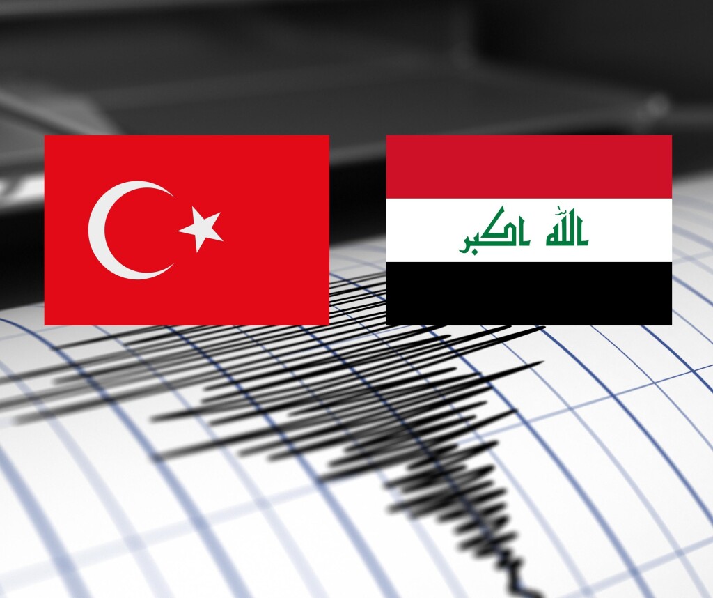 Irak’tan Türkiye’ye destek ve dayanışma mesajları