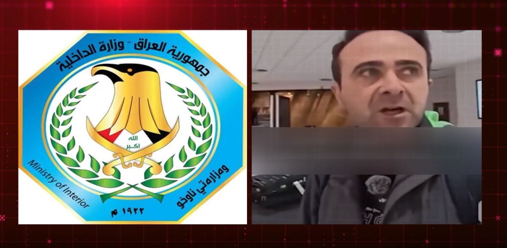 Bağdat Havalimanı’nda rüşvet iddiası aydınlatıldı