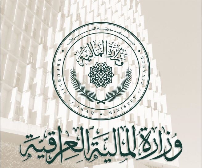 Irak’ta memur emekliliği 60 yaşla sınırlanıyor!