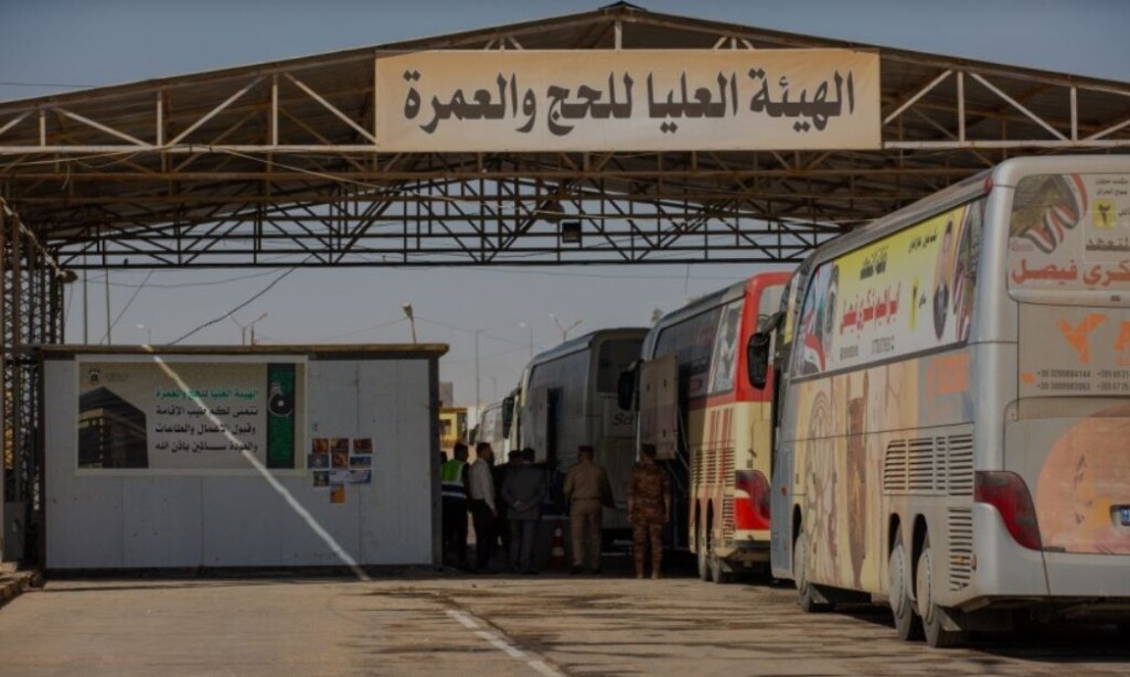 Irak: Tüm kara hac kafilelerinin Arar sınır kapısından geçiş yaptı