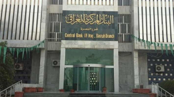 Başbakan Sudani'den Merkez Bankasına yönelik önemli karar!