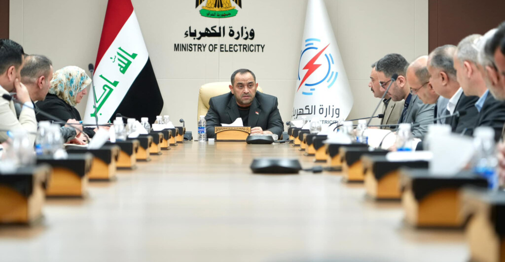 Irak’ta elektrik krizi: Bakanlıktan acil soruşturma talimatı
