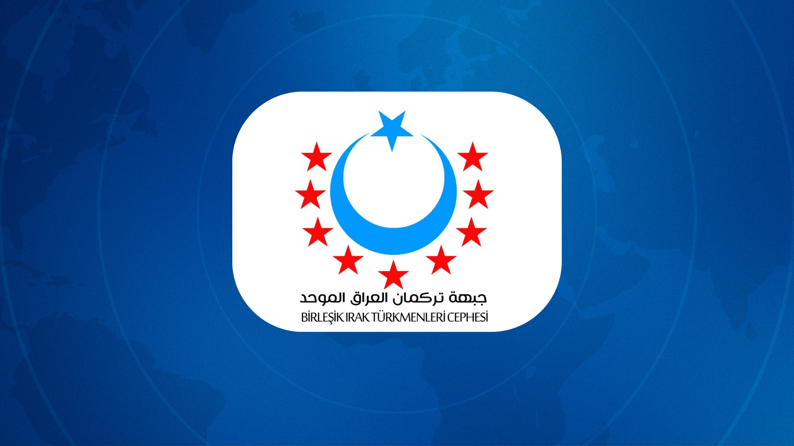 Birleşik Irak Türkmenleri Cephesi Listesi seçim adaylarını açıkladı