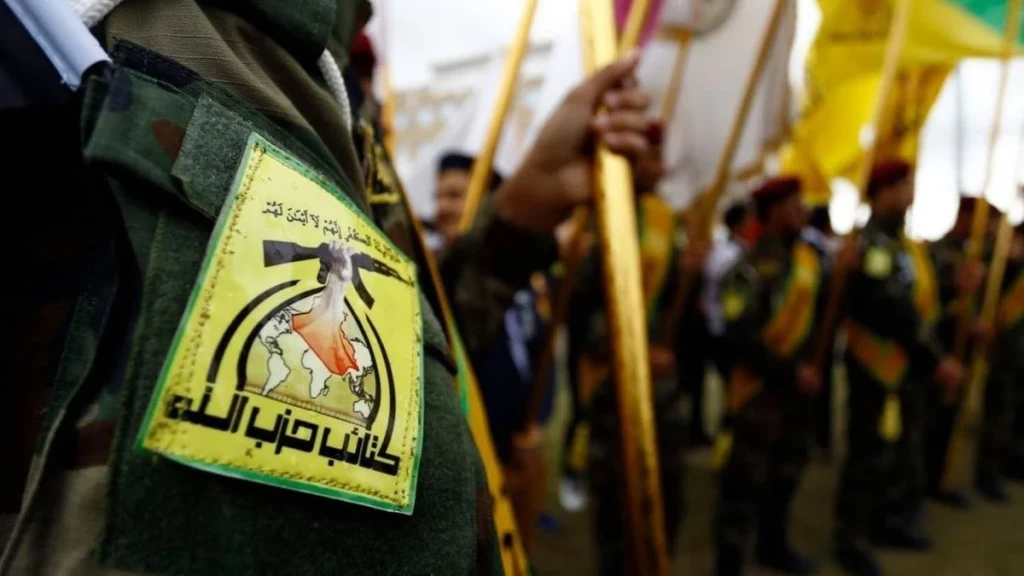 Ketaib Hizbullah, ABD güçlerine karşı operasyonlarını askıya aldı
