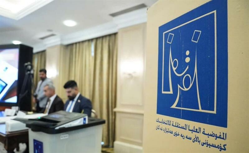 Irak'ta İl Meclis Seçimleri için oy kullanma başladı