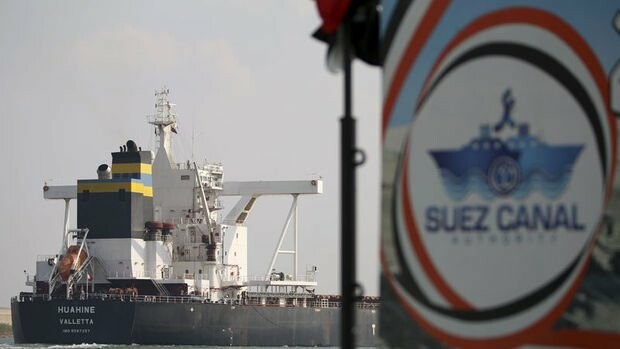 IMF: Süveyş Kanalı'ndaki ticaret iki ayda yıllık yüzde 50 azaldı