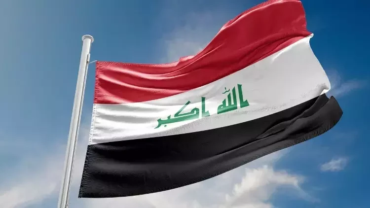 Irak Yemen'e düzenlenen hava saldırılarını kınadı