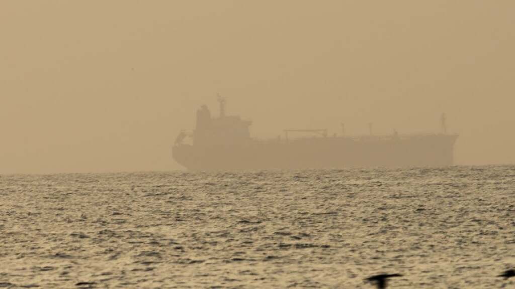 İran, geçen yıl Basra Körfezi'nde alıkoyduğu tankerin taşıdığı ABD'ye ait petrole el koydu