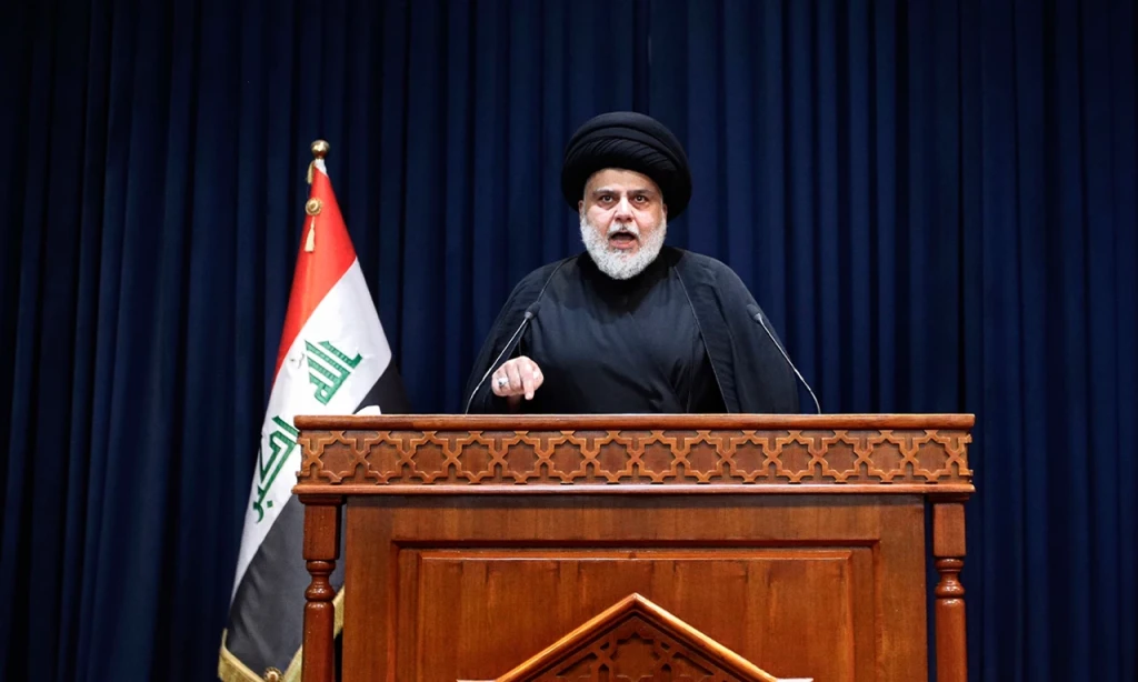 Sadr'dan hükümete 