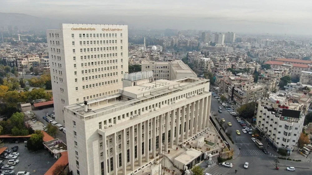 Suriye'nin kasasında son durum: 26 ton altın var, doları tükenme noktasında