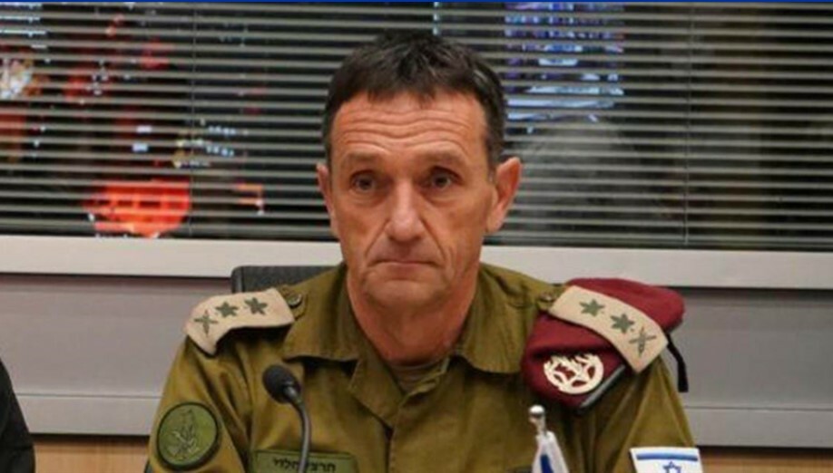 İsrail Genelkurmay Başkanı, Gazze kentini çevrelediklerini söyledi