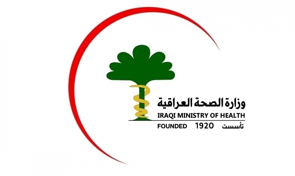Sağlık Bakanlığı, kronik hastalıklar için ilaç kartının artık ücretsiz olduğunu duyurdu.
