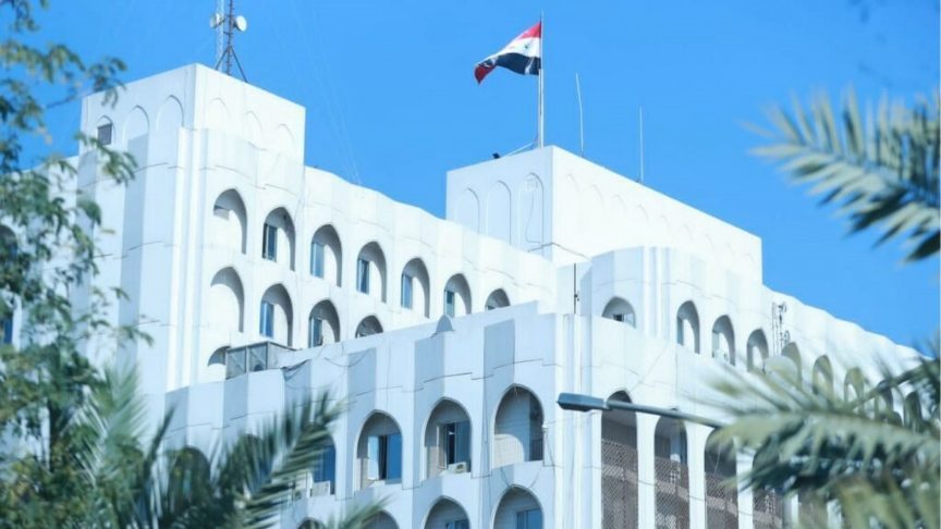 Irak'tan Güney Kore'ye uçak kazası nedeniyle taziye mesajı