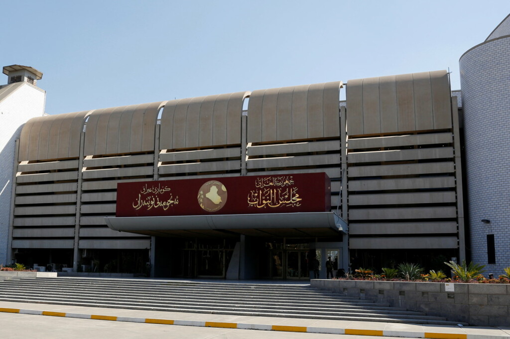 Irak Parlamentosu'ndan üç önemli adım atıldı