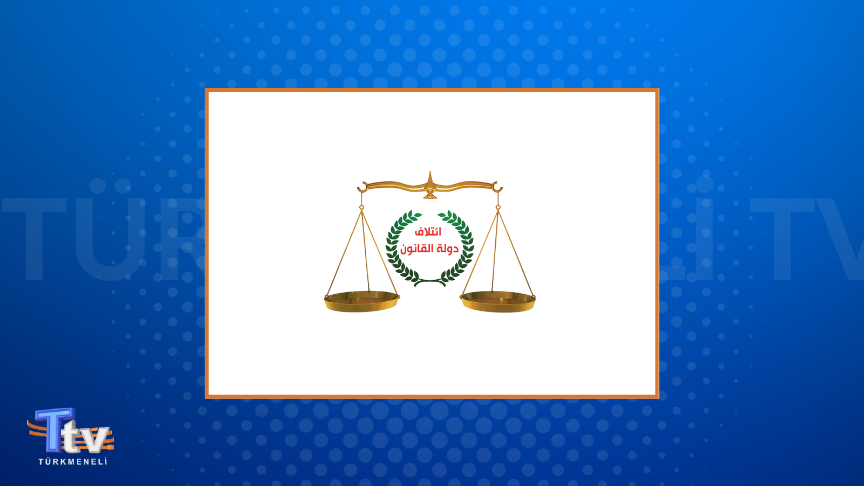 Kanun Devleti İtilafı: Bakanlık müdahaleleri reformu engelliyor