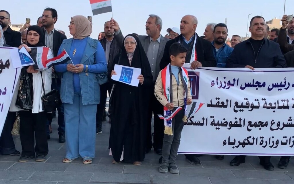 20 yıl ertelenen haklar için Tahrir’de protesto