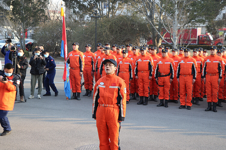 Çin'in arama kurtarma ekibi Türkiye'ye hareket etti