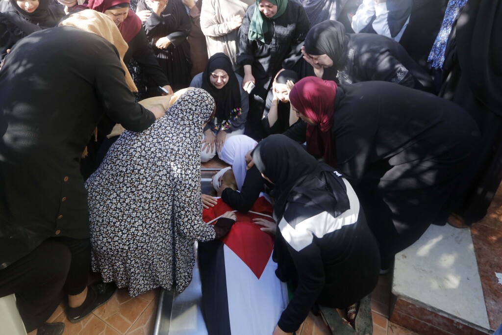 İsrail güçlerince Batı Şeria'da öldürülen Filistinlinin cenaze töreni