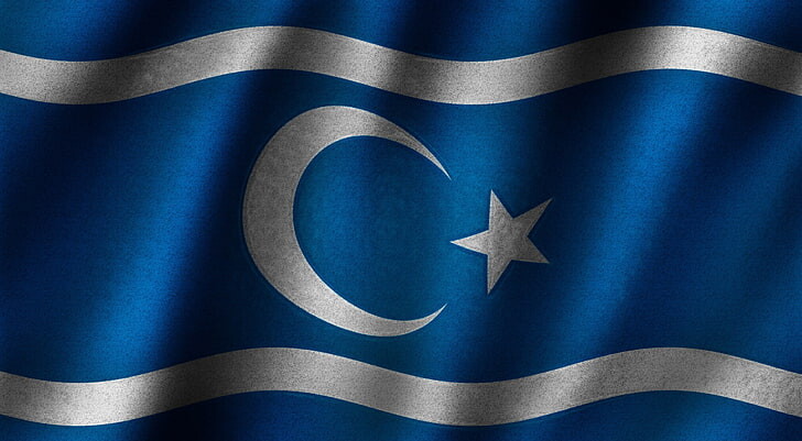 Birleşik Irak Türkmenleri Cephesi Listesi'nden gösteri çağrısı