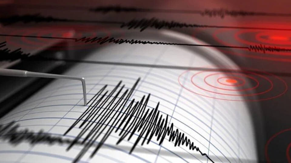 Japonya'nın güneybatısında 5,4 büyüklüğünde deprem