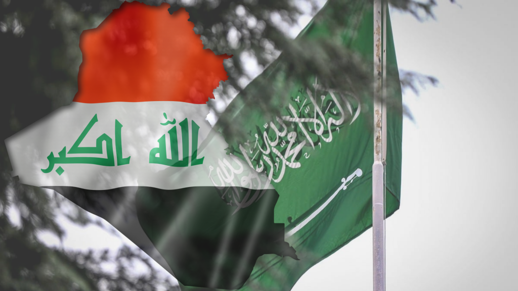 Suudi Arabistan, Irak'la 3 milyar dolar sermayeli yatırım şirketi kurdu