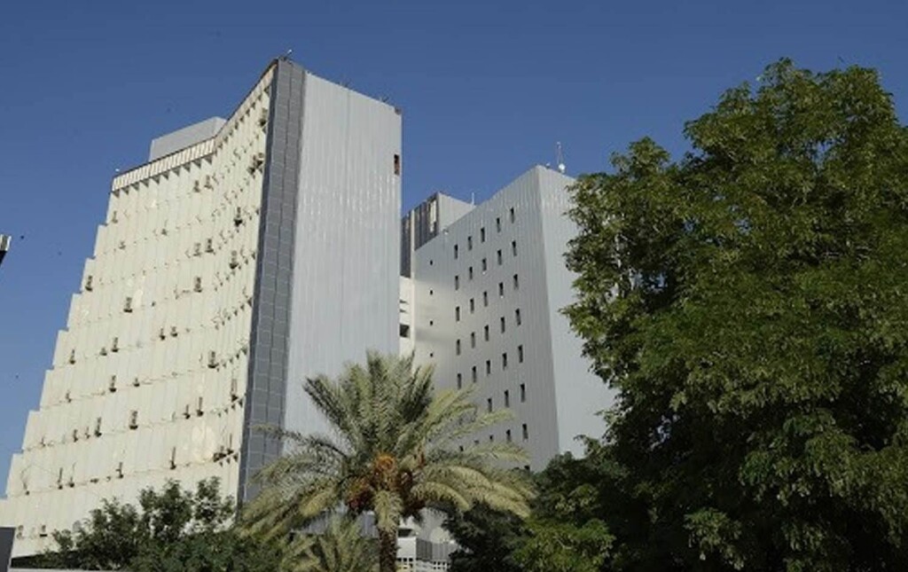 Maliye Bakanlığı'ndan açıklama: Bilgiler doğru değildir