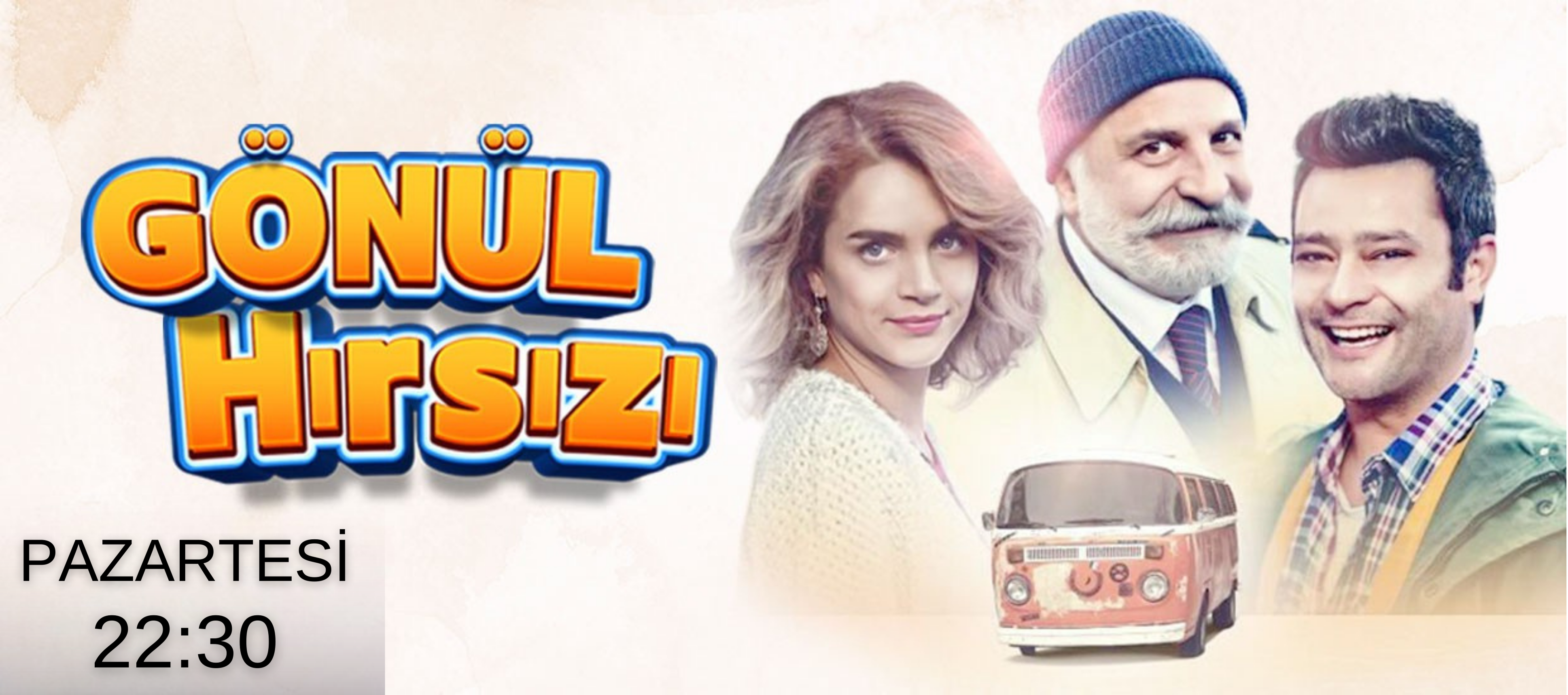 isimsiz