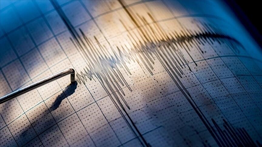 Kahramanmaraş'ta 4,7 büyüklüğünde deprem