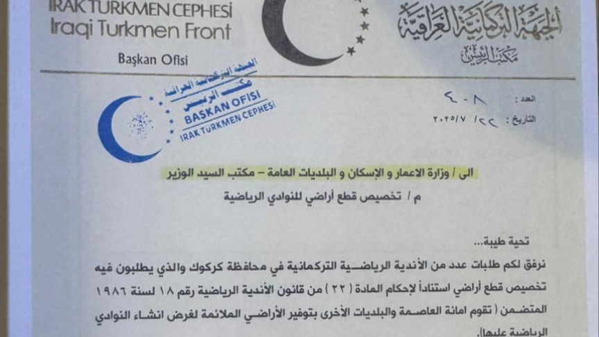 Türkmen spor kulüplerine Kerkük’te arazi tahsisi onaylandı